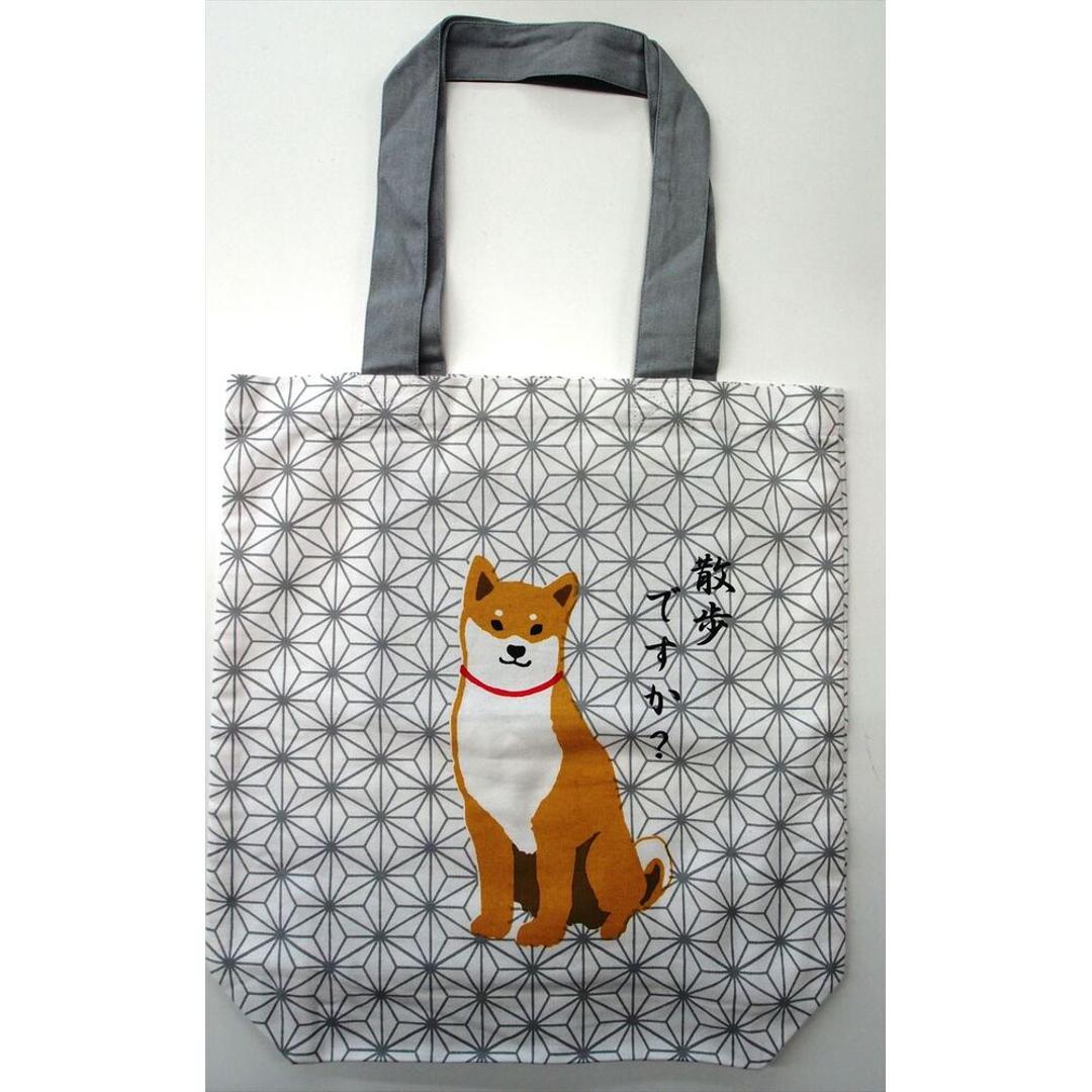 フレンズヒル トートバッグ A4 しばたさん 通販 トートバック FRIENDSHILL 柴犬 レディース トート アニマル 犬 いぬ キャラクター マチあり コットン 綿 ポケット付き 軽い 軽量 サブバッグ 薄手 柔らか たて 縦長 ギフト あさのはしばたさんグレー ・