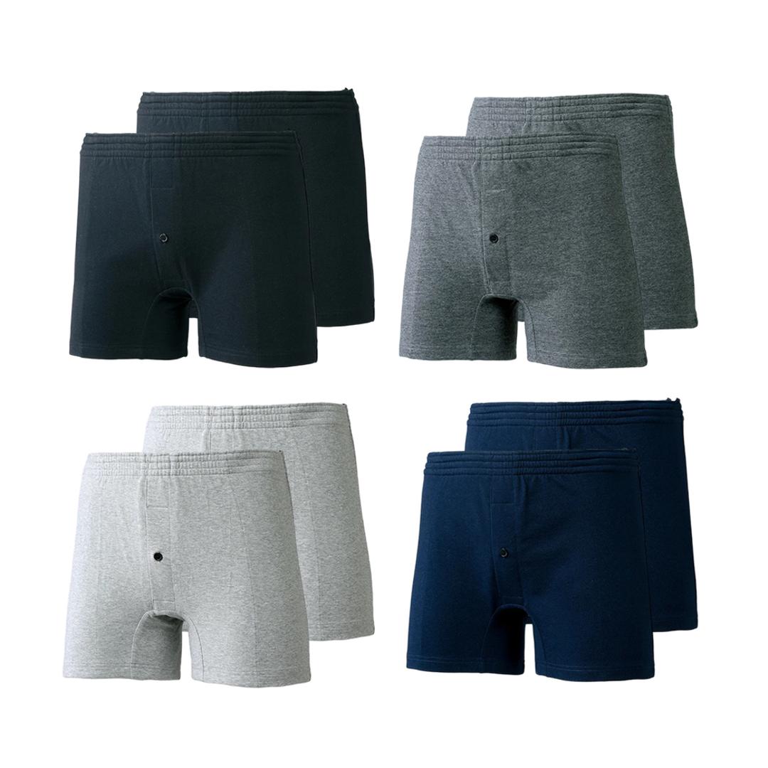 トランクス セット 8枚組 メンズ 通販 パンツ ショーツ 下着 肌着 インナー メンズ下着 抗菌 防臭 ニット 安心 メンズインナー 男性 男性用 大人 紳士 シンプル 無地 ベーシック アンダーウェア インナーウェア メンズファッション 8P Sサイズ