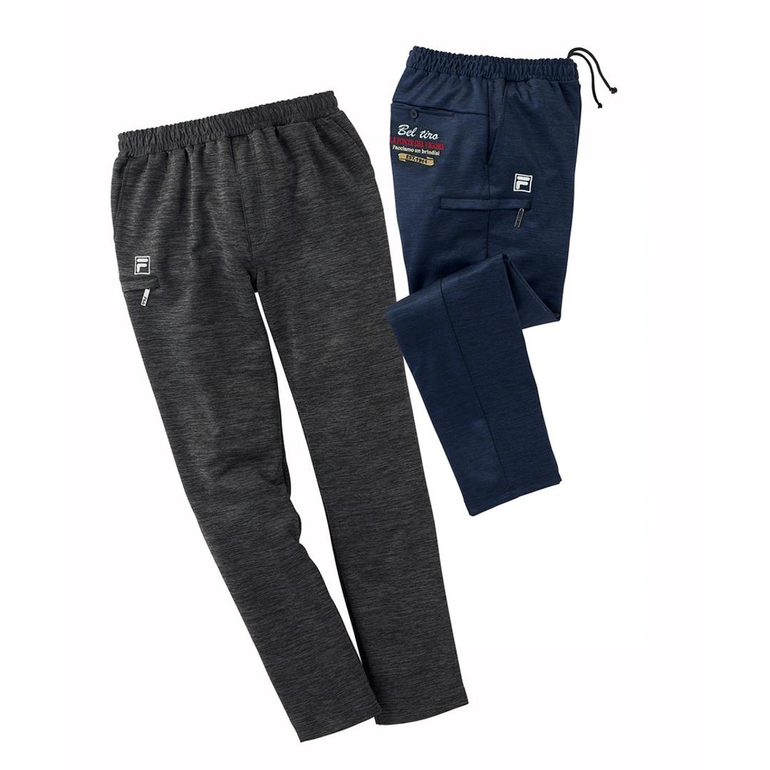 FILA 年間使える杢調 ジャージパンツ 2本組 958015 通販 ジャージ パンツ カジュアルパンツ 長ズボン ズボン ロングパンツ ポケット 大人 洗濯可 フィラ ウエストゴム カジュアル 男性 メンズ 紳士 ウォーキング 快適 ボトムス 股下73cm Mサイズ