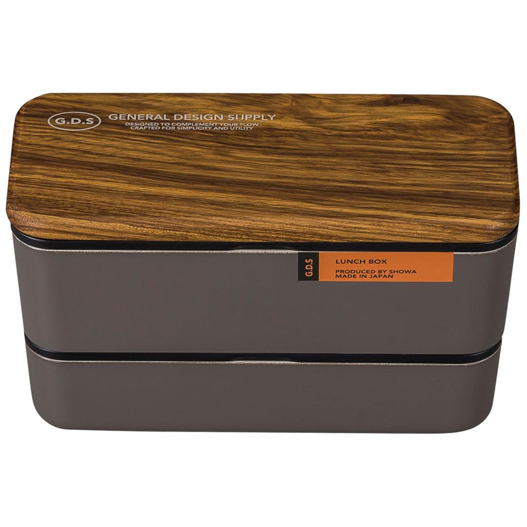 弁当箱 2段 730ml 木製蓋 通販 正和 ランチボックス 二段 お弁当箱 2段弁当箱 二段弁当箱 レディース 大人 女子 メンズ 男子 フタ以外 食洗機対応 蓋を外して 電子レンジ対応 中学生 高校生 男の子 女の子 シンプル お弁当 ランチ 食器 チャコール ・