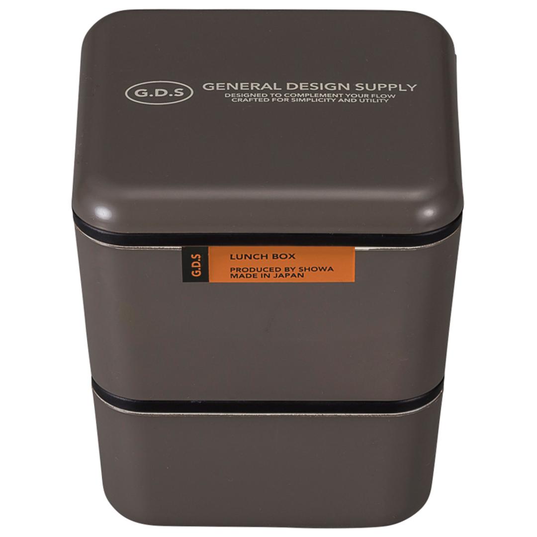 弁当箱 2段 600ml 通販 日本製 正和 ランチボックス 二段 お弁当箱 二段弁当箱 2段弁当箱 レディース 大人 女子 メンズ 男子 中フタ以外 食洗機対応 蓋を外して 電子レンジ対応 中学生男子 高校生 中学生女子 シンプル お弁当 ランチ 食器 チャコール ・