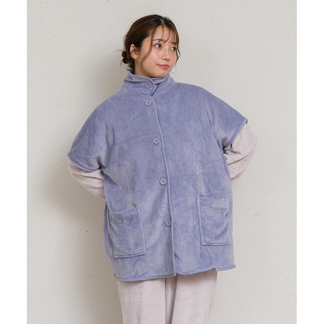 ブランケットローブ ショート丈 通販 ローブ ブランケット レディース 前開き フロントボタン ルームウェア 暖かい ふわふわ もこもこ 防寒 羽織 あったか リラックス 部屋着 寒さ防止 おしゃれ かわいい やわらかい ゆったり カジュアル 短め 大人 06.パープル ・