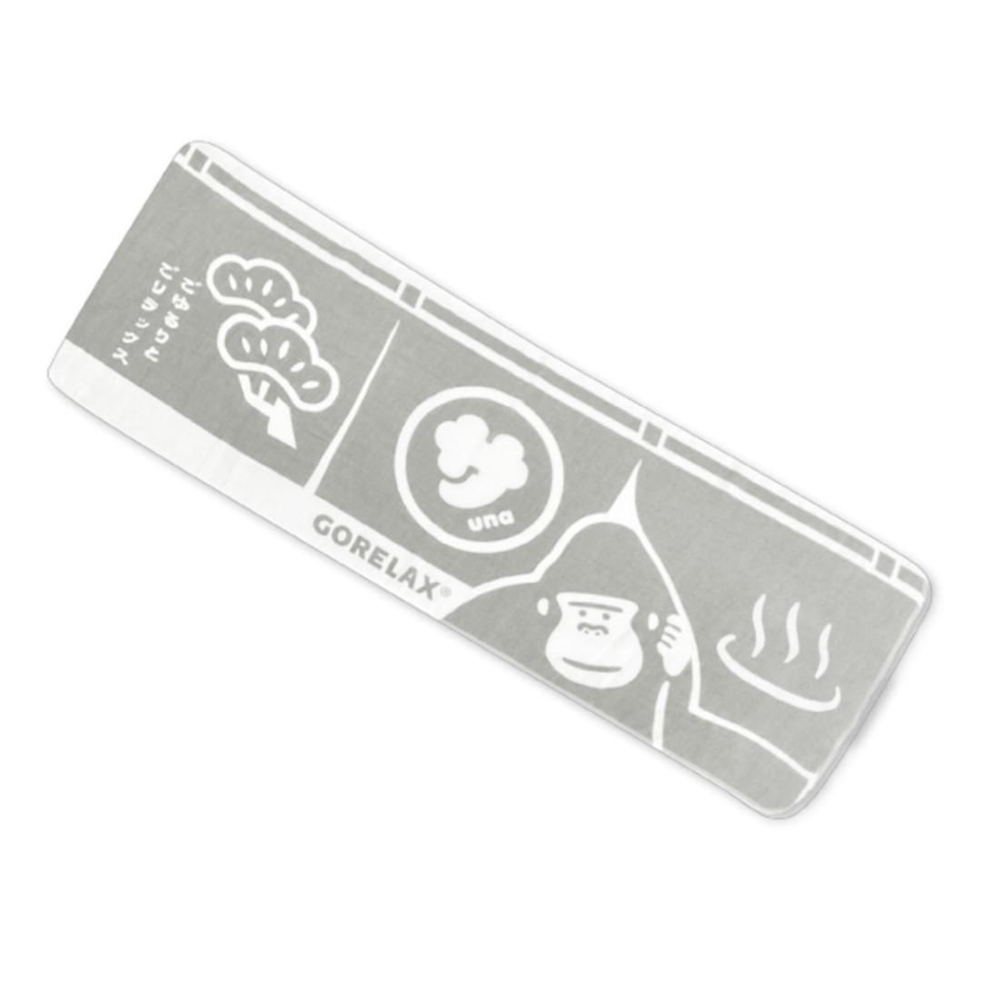 ごリラックス バスタオル 通販 ゴリラックス タオル スリムバスタオル スリムタオル サウナタオル サウナ GORELAX ととのいスリムバスタオル 綿100% コットン100% パイル ガーゼタオル ガーゼバスタオル 無撚糸パイル かわいい 日用品雑貨 ストーングレー ・