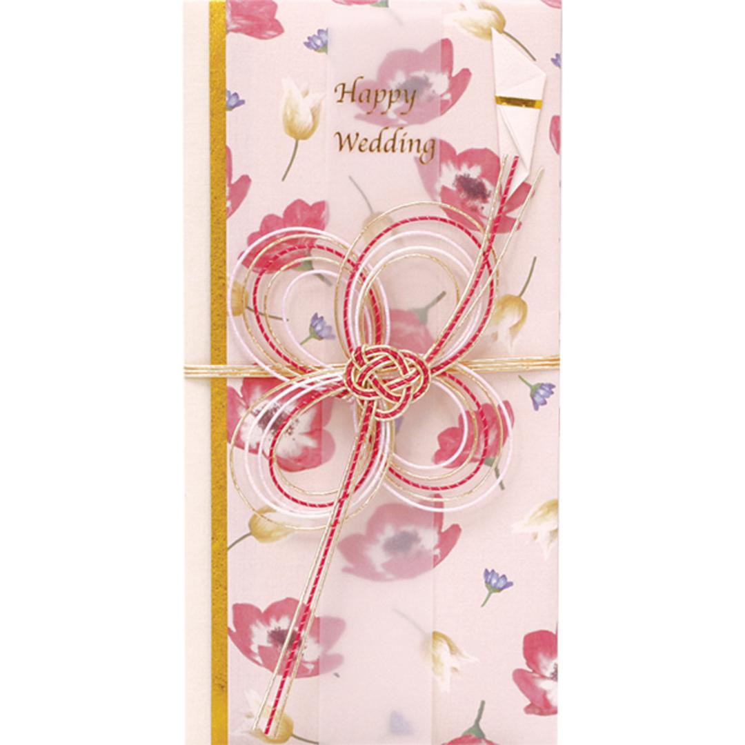 ご祝儀袋 結婚式 通販 金封 ご祝儀 御祝儀袋 祝儀袋 のし袋 熨斗袋 出産祝い 結婚 ウェディング 婚礼 お祝い 御祝 お祝儀袋 お祝い袋 フォーマル セミフォーマル カジュアル おしゃれ デザイン 大人 かわいい 可愛い 花 冠婚葬祭 文房具 日用品雑貨 レベッカ/ピンク ・