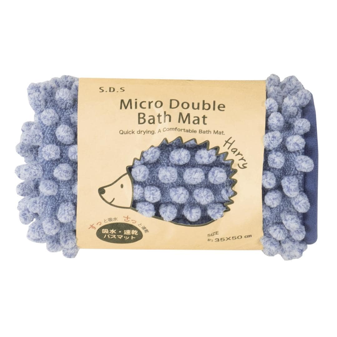 SDS バスマット 35x50cm 通販 バス マット お風呂マット 足拭きマット 足ふきマット おふろマット 浴室マット 滑り止め すべり止め 吸水性 速乾性 もこもこ モコモコ かわいい 可愛い 洗濯可 洗える バス用品 洗面所 浴室 お風呂用品 おしゃれ ブルー ・