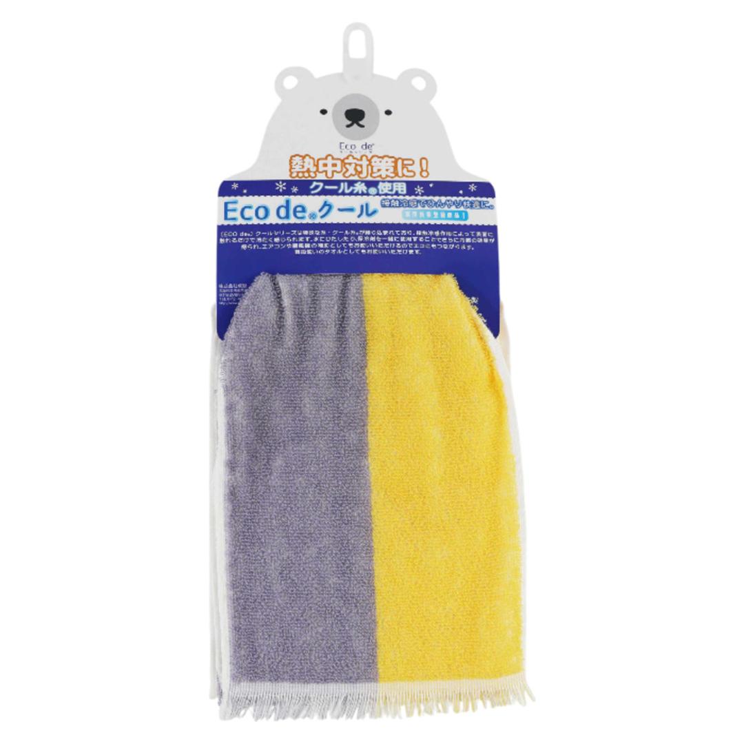 ネッククーラー 日本製 通販 クールタオル タオル マフラータオル ひんやりタオル 暑さ対策 涼しい 接触冷感 冷感 ひんやり ヒンヤリ 快適 冷たい かわいい 可愛い ガーデニング アウトドア ビーチ フェス スポーツ ジム ギフト 贈り物 バイカラー.イエロー ・