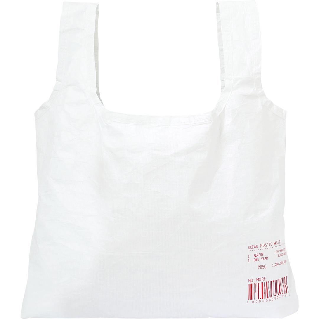 エコバッグ マチ広 弁当 通販 コンビニ レジ袋 小さめ 折りたたみ コンパクト 軽量 軽い メンズ レディース 丈夫 タイベック Tyvek シンプル START スタート コンビニ弁当 マイバッグ コンビニバッグ お買い物バッグ ショッピングバッグ エコバック レッド ・