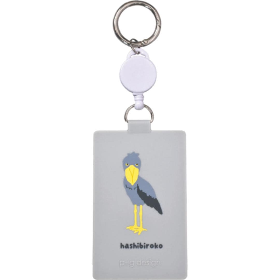 パスケース リール付き 通販 カードケース 定期入れ ICカードケース 定期ケース カラビナ付き シリコンパスケース リールコード付き 水洗い可 かわいい おしゃれ 通勤 通学 レディース 大人 洗える 高校生 小学生 社員証 贈り物 ギフト ハシビロコウ ・