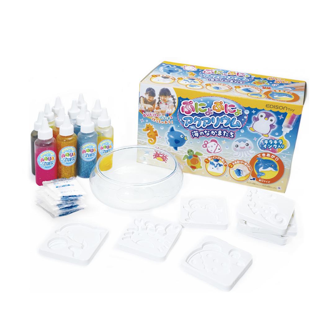 ぷにょぷにょアクアリウム 海のなかまたち KJT120421 通販 おもちゃ オモチャ 玩具 知育玩具 工作 知育 化学反応 化学 液体 固まる 自由研究 海の仲間 おうち時間 作り方簡単 キッズ 男の子 女の子 子ども こども 子供 ギフト 海のなかまたち ・