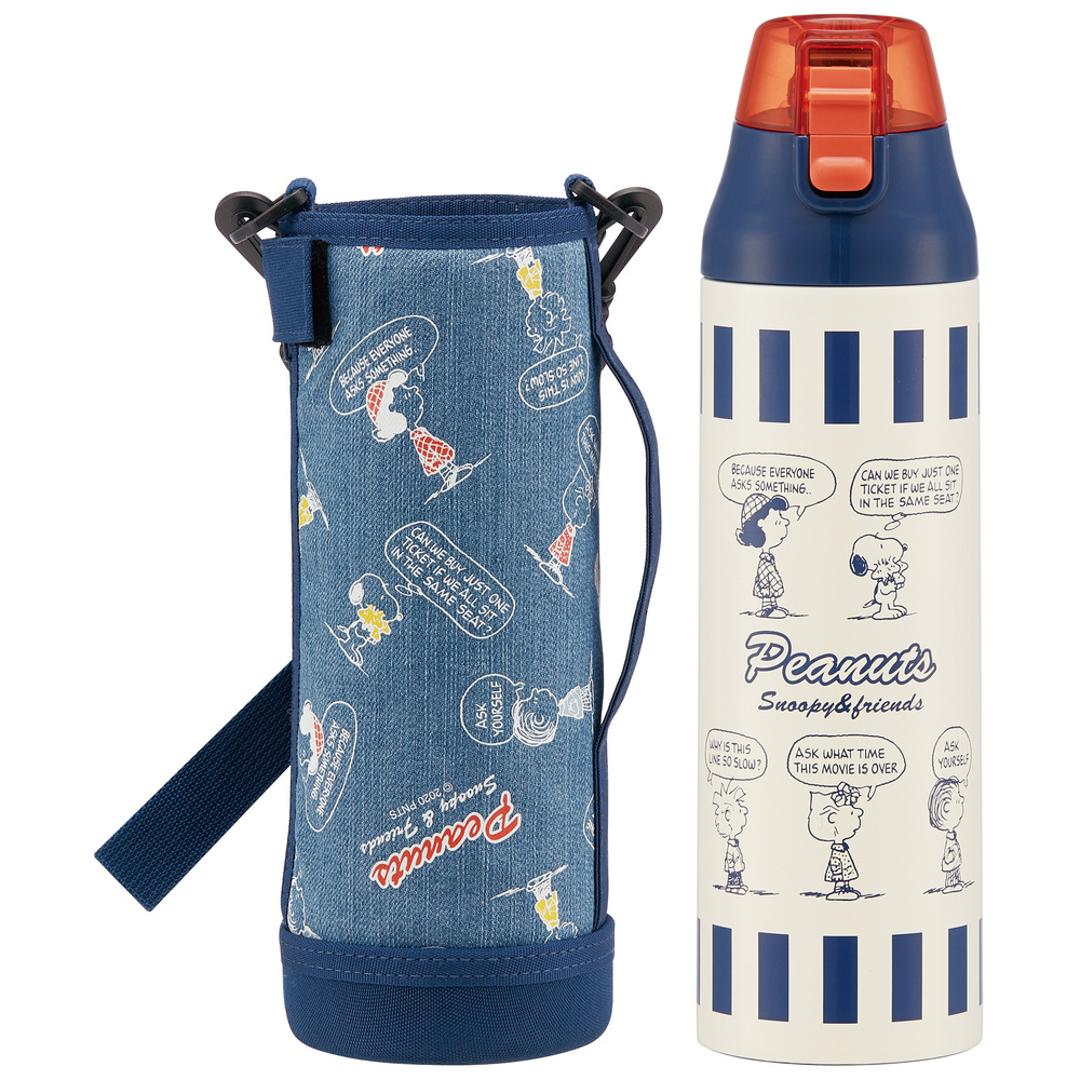 スケーター skater 水筒 ksdc10s 通販 ステンレスボトル ワンタッチ ダイレクトボトル 約 1000ml 990ml 直飲み ボトル 保冷 大容量 約 1リットル 子供 キッズ すみっコぐらし スヌーピー ミニオン トトロ マーベル キャラクターグッズ お弁当 グッズ おしゃれ ピーナッツストライプ ・