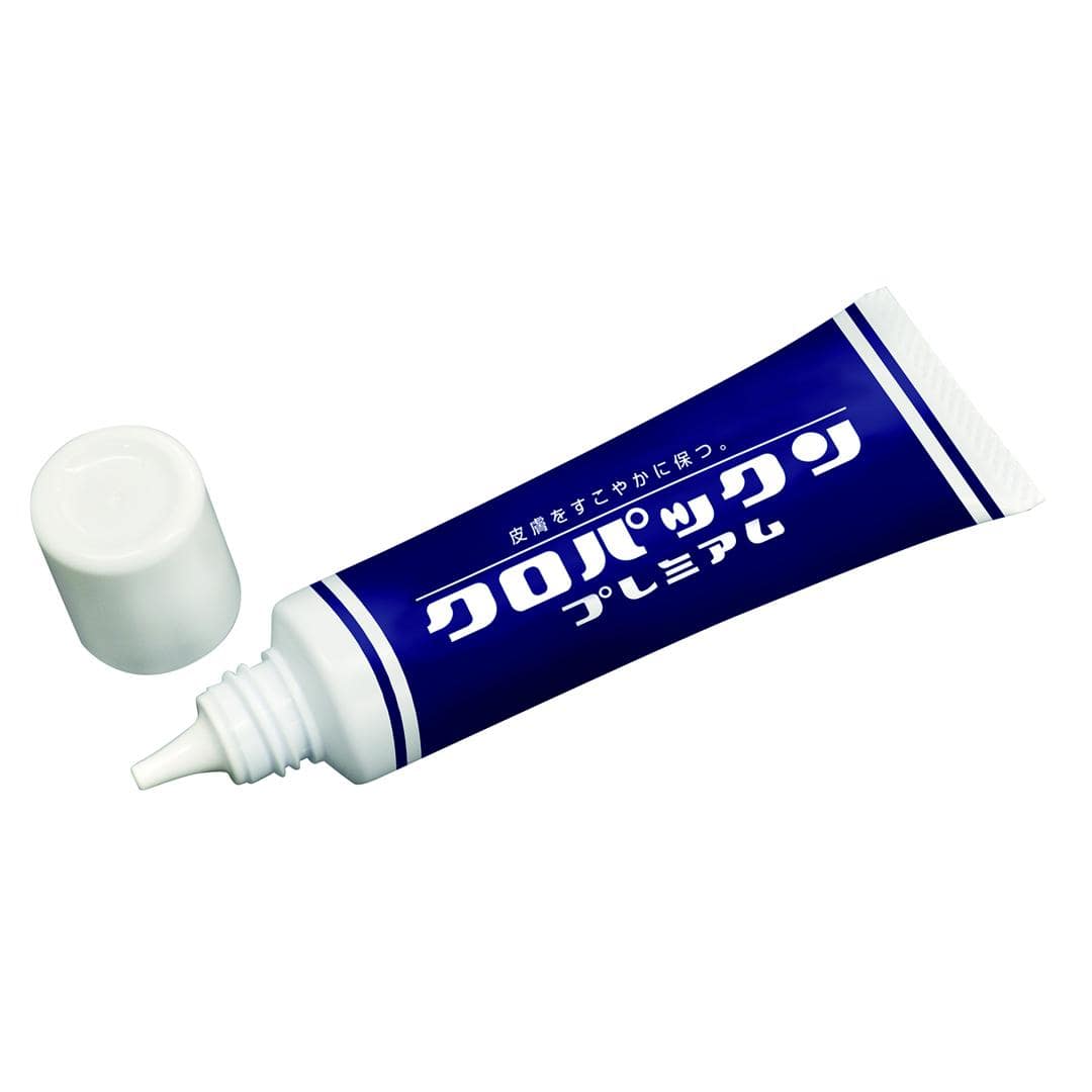 黒ずみ しみ取り 通販 クロパックン プレミアム 30g シミケア シミ取り 簡単ケア 美容液 スキンケア 吸着パック 化粧品 クリーム ピンポイント吸着パック 集中ケア パック ソフトピーリング 顔 フェイス フェイシャル スキンケア ・