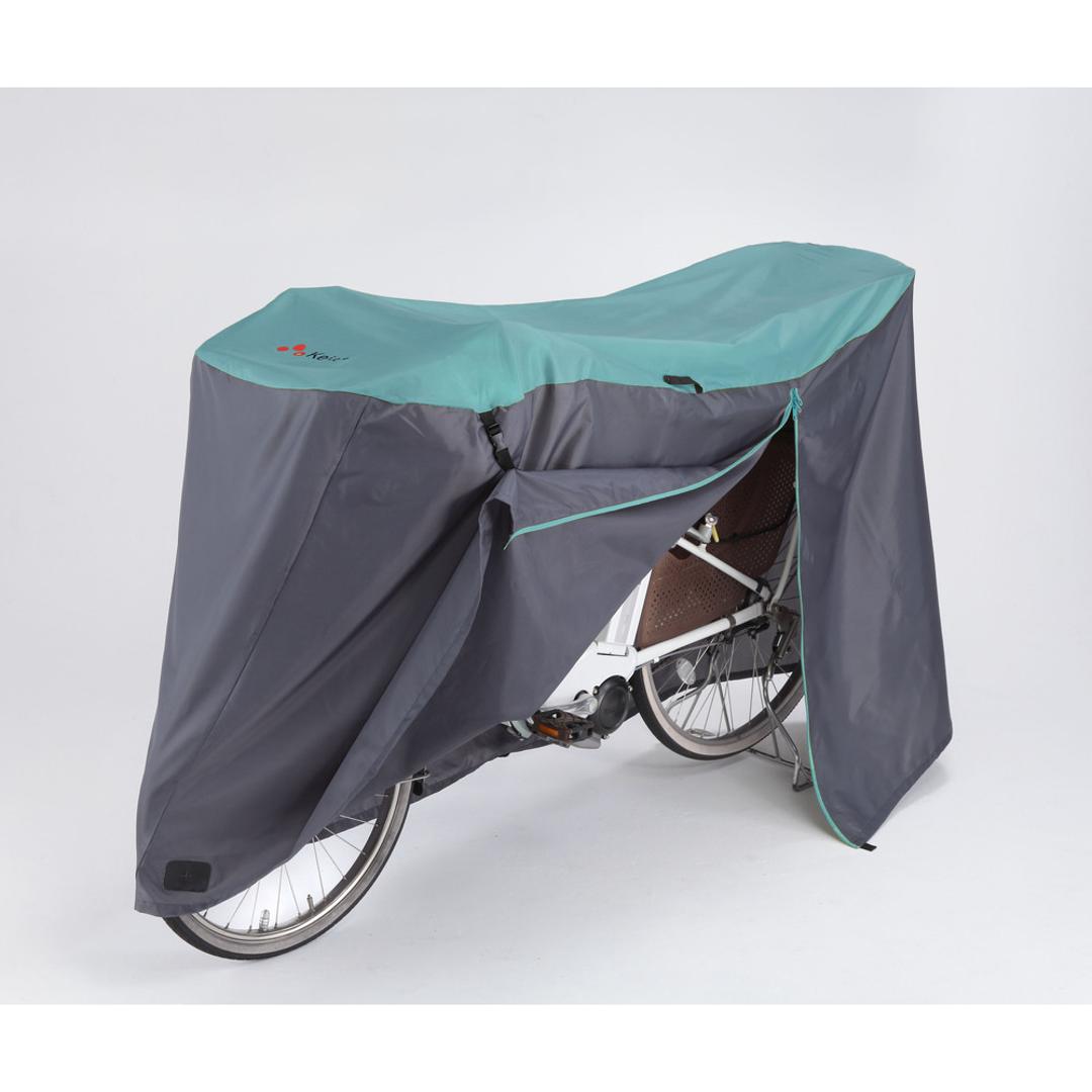 川住製作所 サイクルカバー L 通販 自転車カバー チャイルドシートカバー 自転車 カバー 前カバー 自転車用 子乗せ自転車用 ママチャリ 子供乗せ アシスト車対応 電動アシスト 風飛び防止 バタつき防止 はっ水 Keia+ ケイアプラス 風よけ 雨よけ ミント/グレー ・