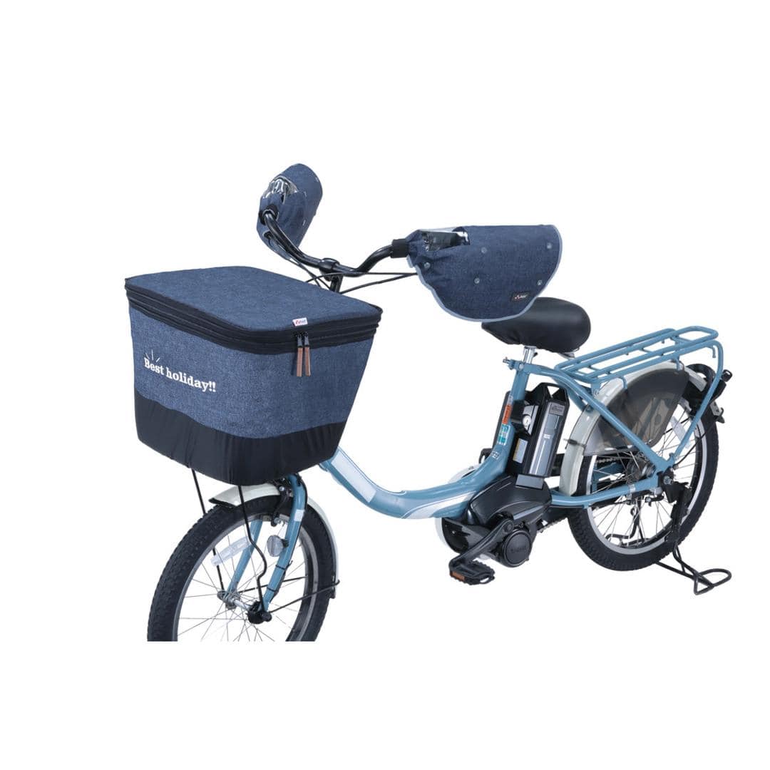 川住製作所 前カゴカバー ハンドルカバー セット 通販 カゴカバー カゴ ハンドル カバーセット バスケットカバー カバー かご 前 前カゴ 2段式 カゴハンドルカバー 取り外し可能 ボア 取付簡単 日除け 雨除け 自転車用アクセサリー サイクリング 通学 ネイビー ・