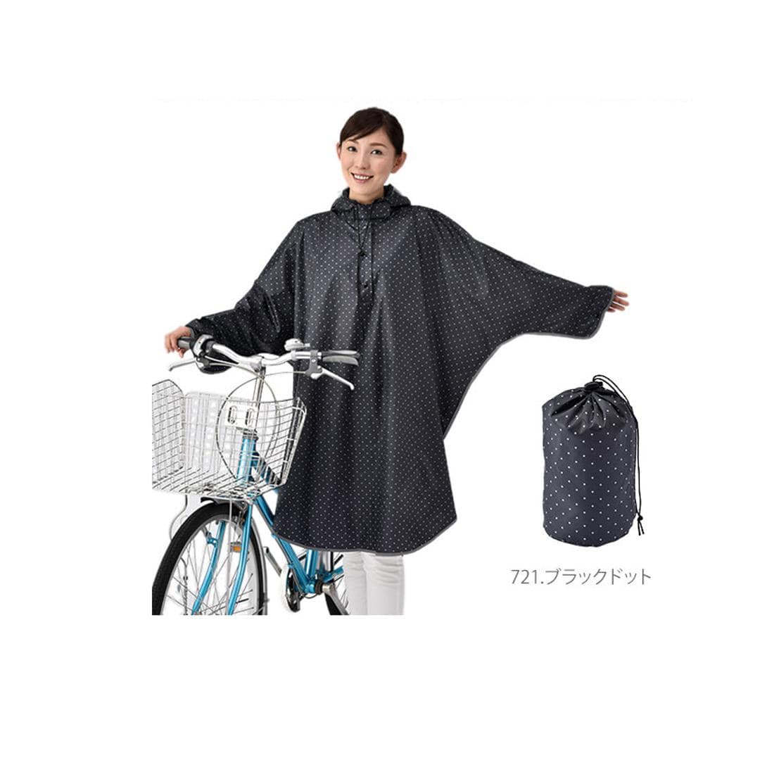 レインポンチョ 川住製作所 通販 自転車 バイク レディース メンズ 雨の日お出かけポンチョ レインコート ポンチョ 通勤 通学 通園 送り迎え 撥水 防水加工 フードつき ひさし付き 透明ひさし 反射帯 反射材 収納袋付き レインウエア アウトドア 雨具 梅雨対策 雨 雪 721.ブラックドット ・