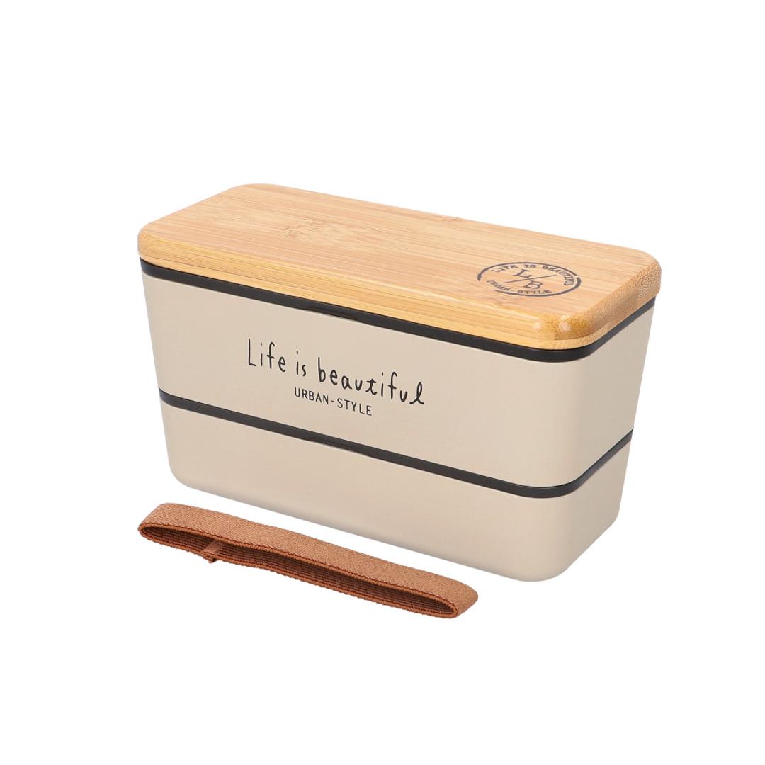 弁当箱 2段 通販 日本製 730ml ランチボックス 2段弁当箱 入れ子式 レンジ対応 食洗機対応 ナチュラル シンプル コンパクト かわいい 可愛い 男性 女子 女性 学校 オフィス 保存容器 正和 ギフト キッチン雑貨 グレー ・