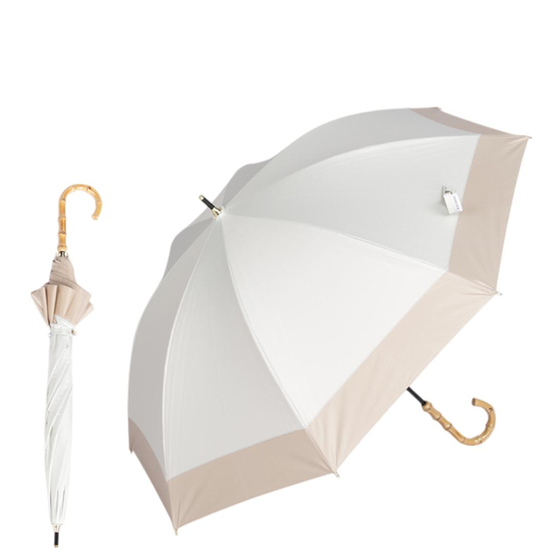 キザワ 日傘 ショート丈 通販 KIZAWA MDP08120PI 長傘 ショート丈日傘 傘 ショート かさ カサ ithm bicolor バイカラー 50cm 8本骨 手開き おしゃれ シンプル 無地 日よけ コンパクト レディース 女性 通勤 通学 オフ×ベージュ ・