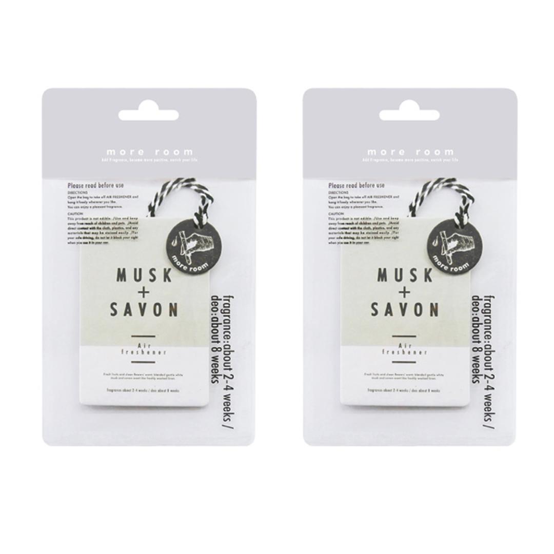 モアルーム エアーフレッシュナー 2枚セット 通販 more room エアフレッシュナー 芳香剤 消臭剤 ホワイトムスク 部屋 室内 リビング 寝室 玄関 トイレ 車 車内 吊り下げ インテリア 消臭 芳香 おしゃれ シンプル ナチュラル ルームフレグランス MRM07 2個 日用消耗品 ムスク/サボン ・