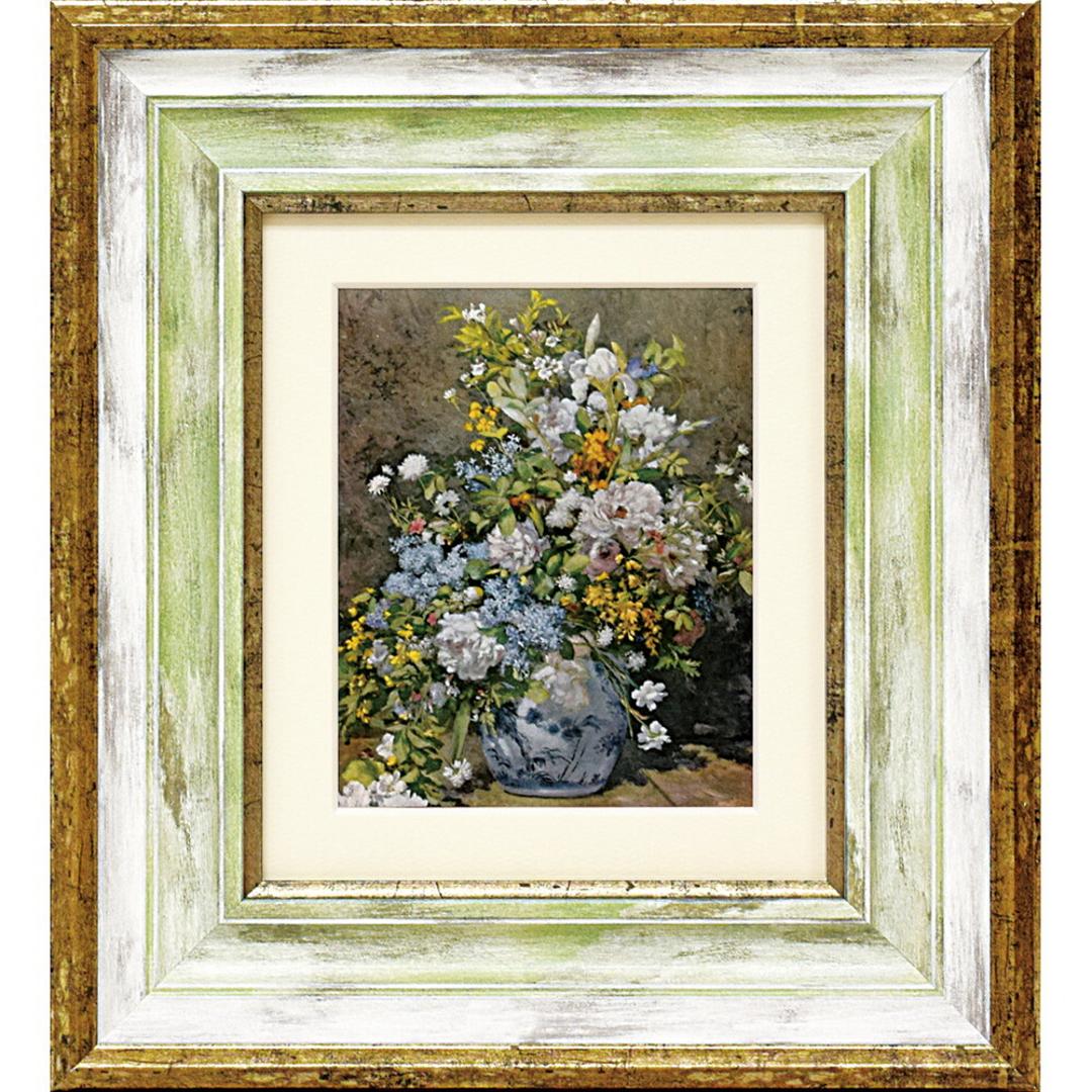 玄関 絵画 壁掛け 額入り 通販 MW-050 アートフレーム アートパネル アートボード アートポスター 名画 作品 壁掛けアート 壁飾り アート 芸術 おしゃれ シック リビング 寝室 新築祝い ウォールデコレーション 美術品 インテリア ユーパワー ルノワール/大きな花びん ・