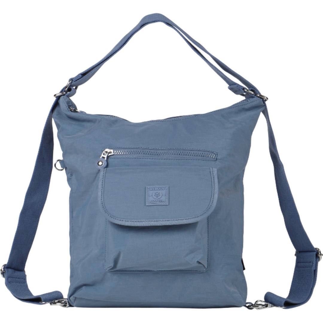 Melody メロディー リュック ショルダー 通販 肩掛け 斜め掛け 3WAY リュックサック バックパック デイパック ショルダーバック ショルダーバッグ 斜めかけ ななめかけ シンプル レディースバッグ レディースリュック レディース 大人 通勤 63.ライトブルー ・