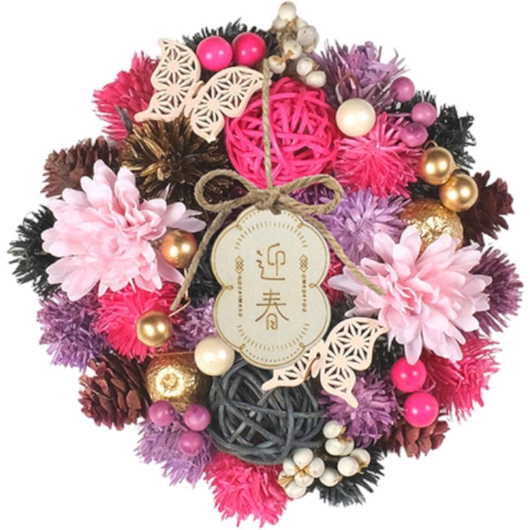 お正月 リース S 通販 玄関リース 冬 玄関 飾り Sサイズ 玄関飾り 壁飾り 秋 正月飾り 花 オーナメント GREEN HOUSE グリーンハウス ギフトボックス ウェルカム クリスマス ハロウィン おしゃれ オシャレ インテリア雑貨 紅梅の花影 ・
