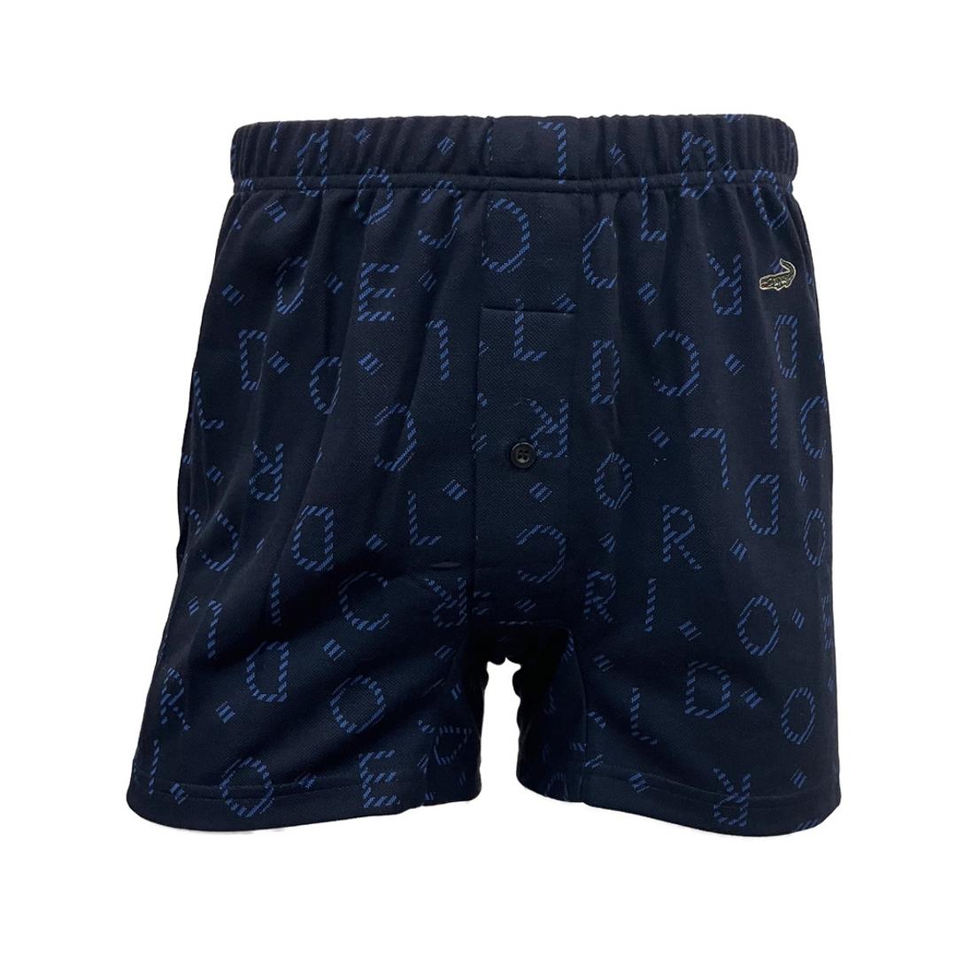 クロコダイル メンズ トランクス CROCODILE 33071 通販 ニットトランクス パンツ 前開き 前あき ブランド おしゃれ 男性用 紳士 下着 インナー 肌着 紳士下着 ゆったり アンダーウェア インナーウエア メンズインナー メンズ下着 ネイビー(065) Mサイズ