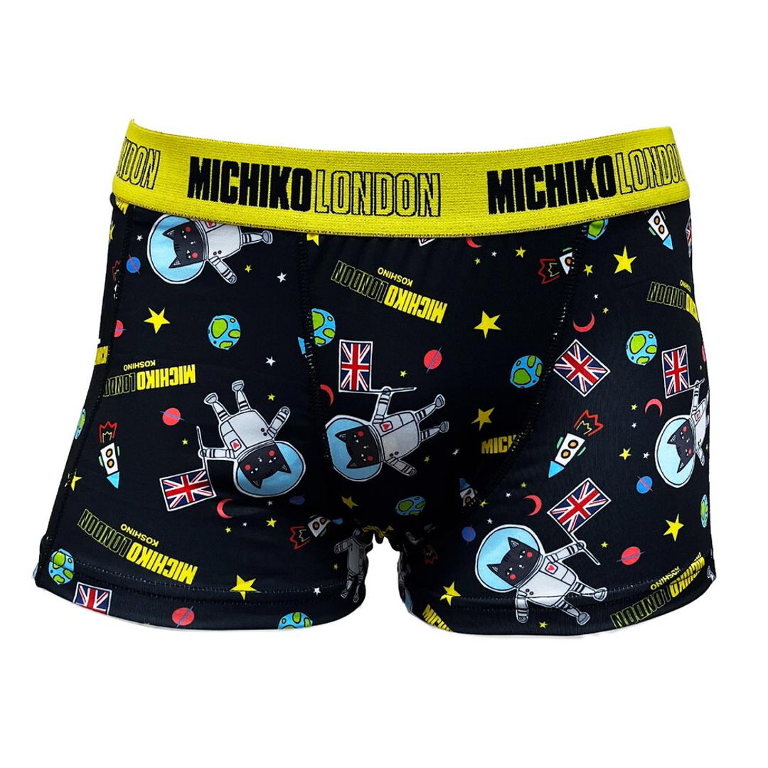 ボクサーパンツ メンズ 通販 ミチコロンドン MICHIKO LONDON ボクサーブリーフ パンツ 下着 ブリーフ 前閉じ ボクサー ブランド 紳士下着 紳士肌着 高校生 大学生 中学生 男子 ジュニア アンダーウェア インナー おしゃれ かっこいい オシャレ ブラック Mサイズ
