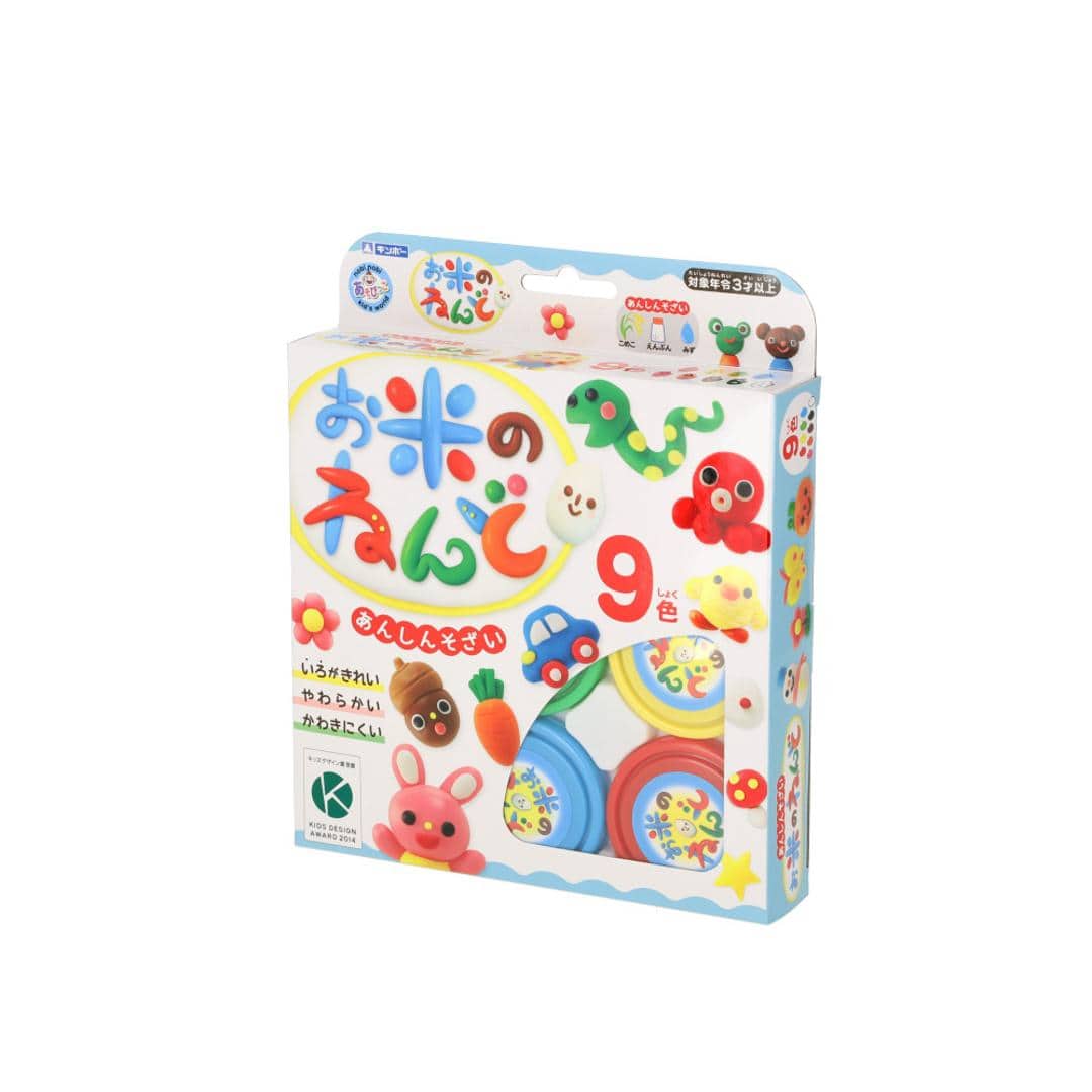 粘土 お米 通販 9色 セット ねんど 米 安全 知育玩具 知育 玩具 おもちゃ 教育 おこめねんど こども 子供 子ども キッズ 幼児 工作 ままごと ノーマル ・