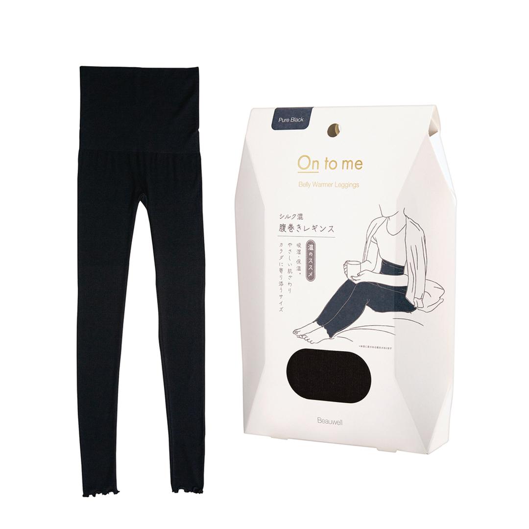 レギンス 腹巻 通販 腹巻きレギンス インナー レギンス腹巻 レディース 女性 伸縮 温かい 温める あったか レッグウェア スパッツ シンプル 無地 おしゃれ 温活 快適 冷え対策 Beauwell ビューウェル ギフト 贈り物 ピュアブラック ・