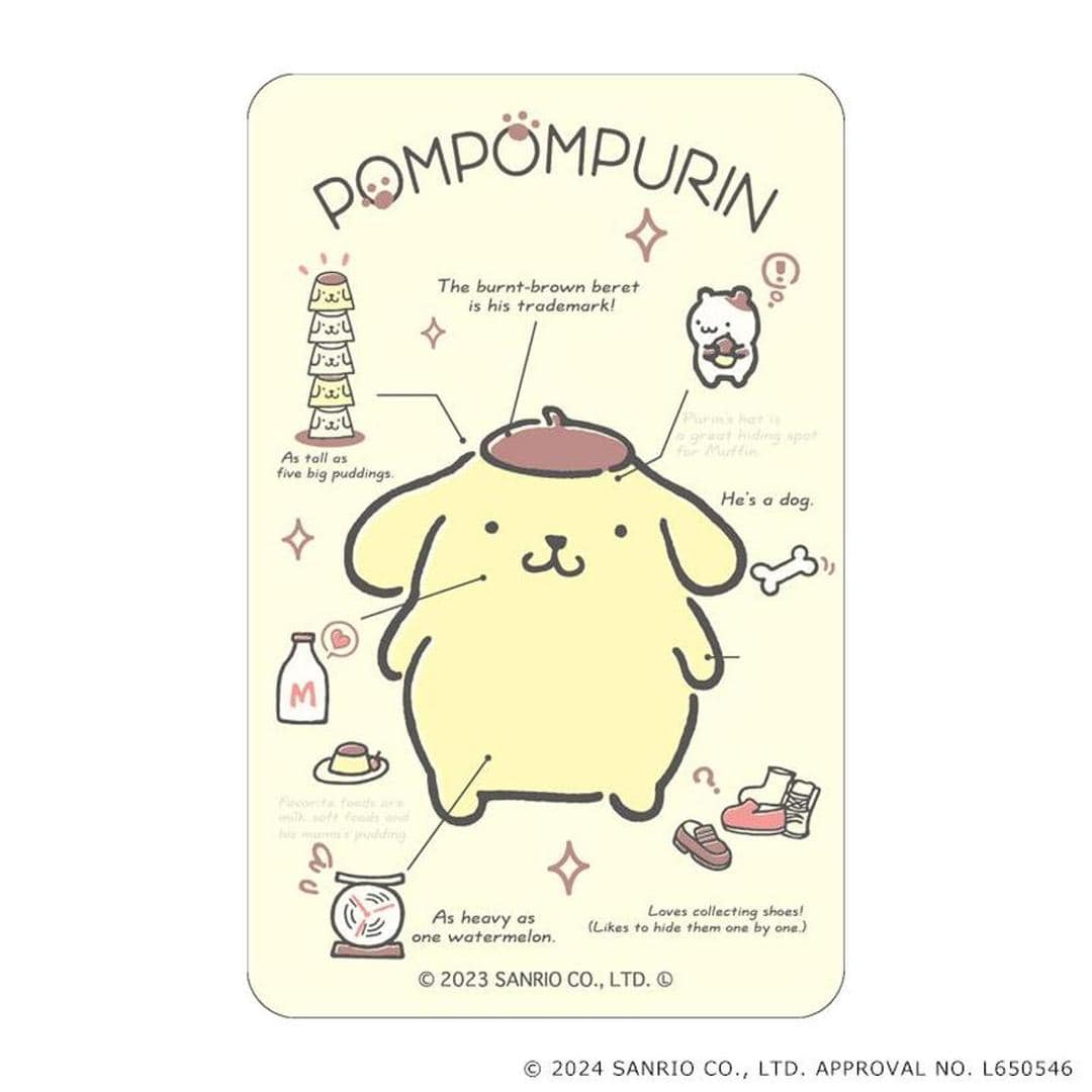 サンリオ ポムポムプリン グッズ 通販 POMPOMPURIN ステッカー まじかる百貨店ステッカー 4947864049287 ポムポムプリン03 シール ステッカーシール かわいい 可愛い カワイイ キャラクター 推しグッズ レンチキュラー 推し活 文房具 ポムポムプリン ・