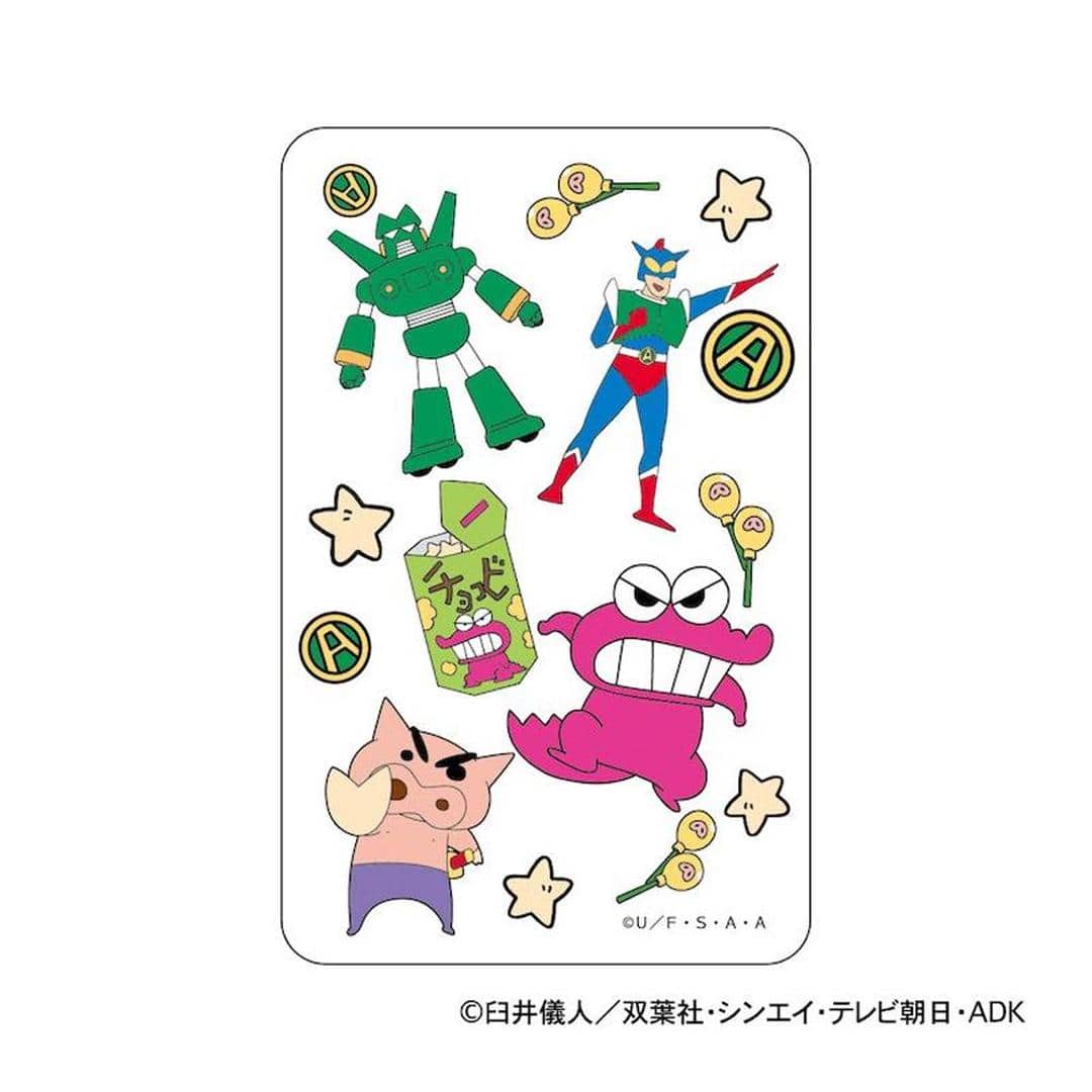 クレヨンしんちゃん グッズ 通販 クレヨン しんちゃん クリアカード まじかる百貨店クリアカード 4947864047184 クレヨンしんちゃん13 スマホ裏 スマートフォン 透明 かわいい 可愛い カワイイ キャラクター 推しグッズ レンチキュラー ホビー しんちゃんxサンリオ ・