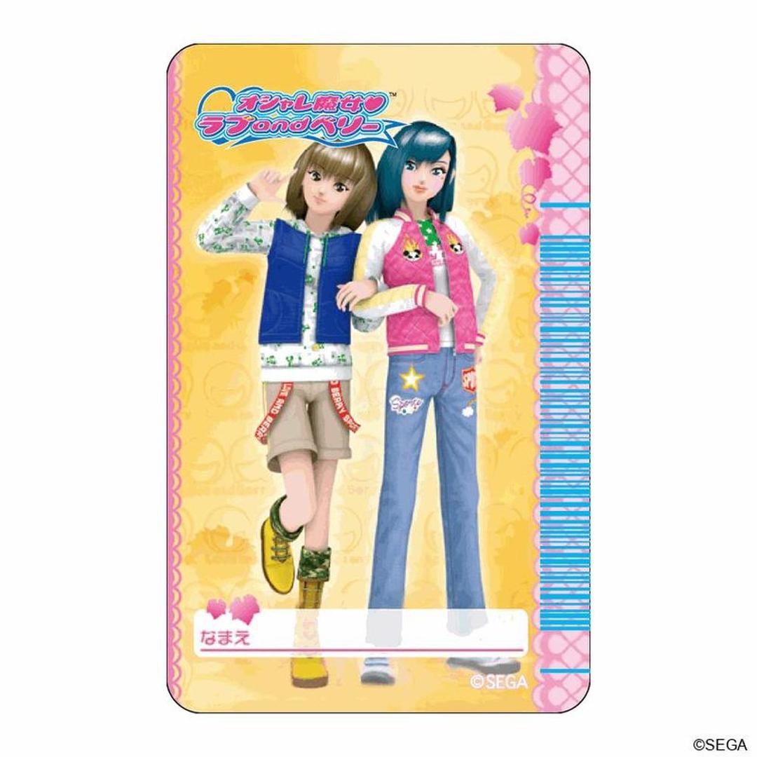 オシャレ魔女 ラブ and ベリー グッズ 通販 ラブアンドベリー ステッカー まじかる百貨店ステッカー 4947864057329 ラブandベリー04 シール ステッカーシール かわいい おしゃれ キャラクター 可愛い オシャレ レンチキュラー スマホ 推し オシャレ魔女ラブandベリー ・