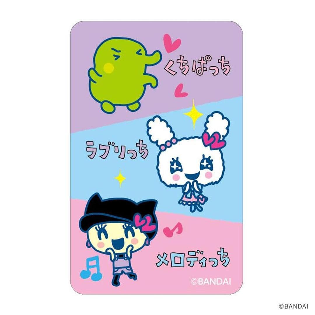 たまごっち グッズ 通販 tamagotchi ステッカー まじかる百貨店ステッカー 4947864048235 たまごっち07 スマホステッカー シール ステッカーシール かわいい 可愛い カワイイ キャラクター 懐かしい おしゃれ レンチキュラー 文房具 たまごっち ・