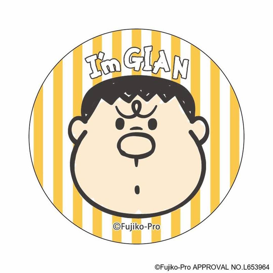 ドラえもん グッズ 通販 I'm DORAEMON 缶バッジ まじかる百貨店缶バッジ 4947864050160 I'm Doraemon05 缶バッチ カンバッジ カンバッチ かわいい おしゃれ 可愛い レンチキュラー キャラクター 推しグッズ コレクション ドラえもん ・