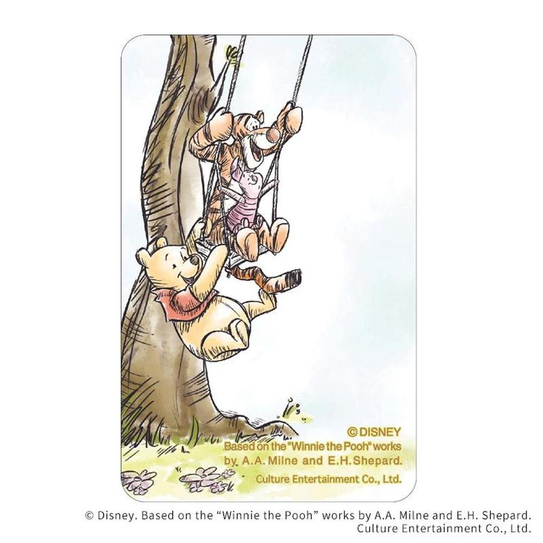 プーさん グッズ 通販 くまのプーさん02 ステッカー まじかる百貨店ステッカー 4947864050542 Winnie the Pooh シール ステッカーシール Disney ディズニー キャラクター かわいい おしゃれ 推しグッズ レンチキュラー 文房具 くまのプーさん2 ・