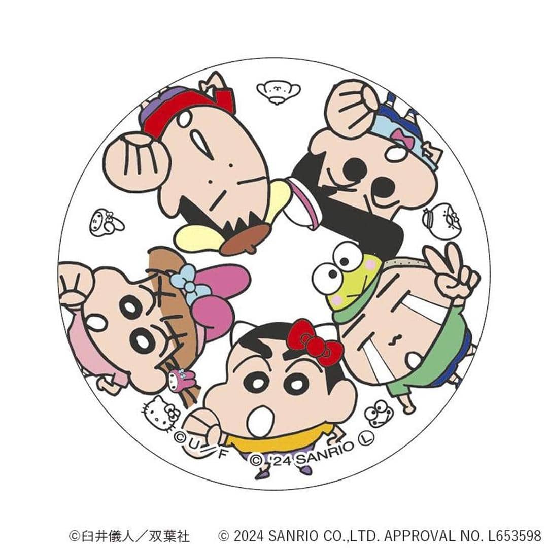 クレヨンしんちゃん グッズ 通販 サンリオグッツ 缶バッジ まじかる百貨店缶バッジ 4947864057275 サンリオキャラクターズ09 缶バッチ カンバッジ カンバッチ かわいい 可愛い おしゃれ オシャレ キャラクター 推しグッズ レンチキュラー 推し活 しんちゃんxサンリオ ・