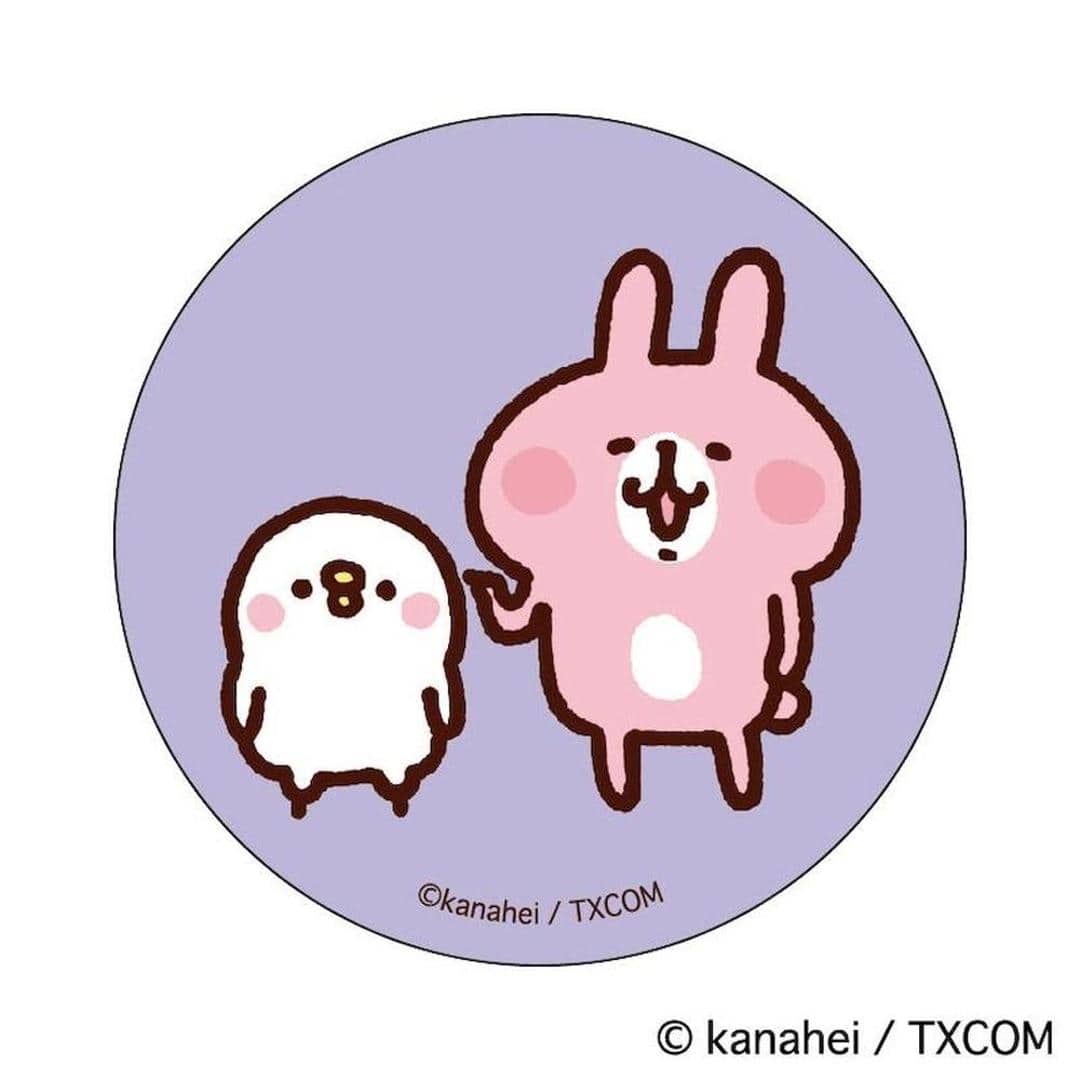 カナヘイ グッズ 通販 カナヘイの小動物 缶バッジ まじかる百貨店缶バッジ 4947864051327 カナヘイの小動物05 缶バッチ カンバッジ カンバッチ かわいい 可愛い おしゃれ オシャレ キャラクターグッズ レンチキュラー コレクション ホビー カナヘイの小動物 ・