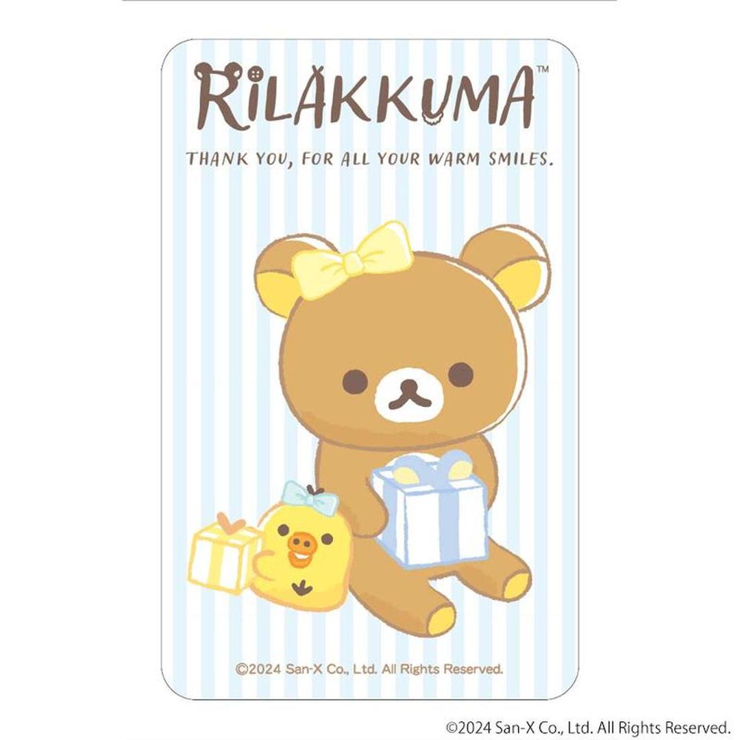 リラックマ グッズ 通販 Rilakkuma ステッカー まじかる百貨店ステッカー 4947864051693 リラックマ07 スマホステッカー シール ステッカーシール キャラクター かわいい 可愛い おしゃれ カワイイ サンエックス レンチキュラー 文房具 リラックマ ・
