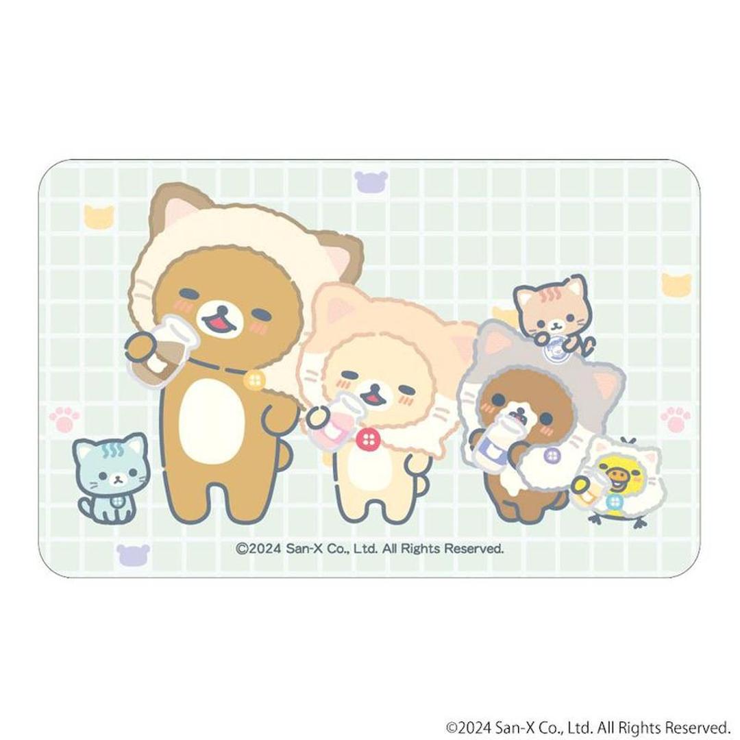 リラックマ グッズ 通販 Rilakkuma ステッカー まじかる百貨店ステッカー 4947864051723 リラックマ10 スマホステッカー シール ステッカーシール キャラクター かわいい 可愛い おしゃれ カワイイ サンエックス レンチキュラー 文房具 リラックマ ・