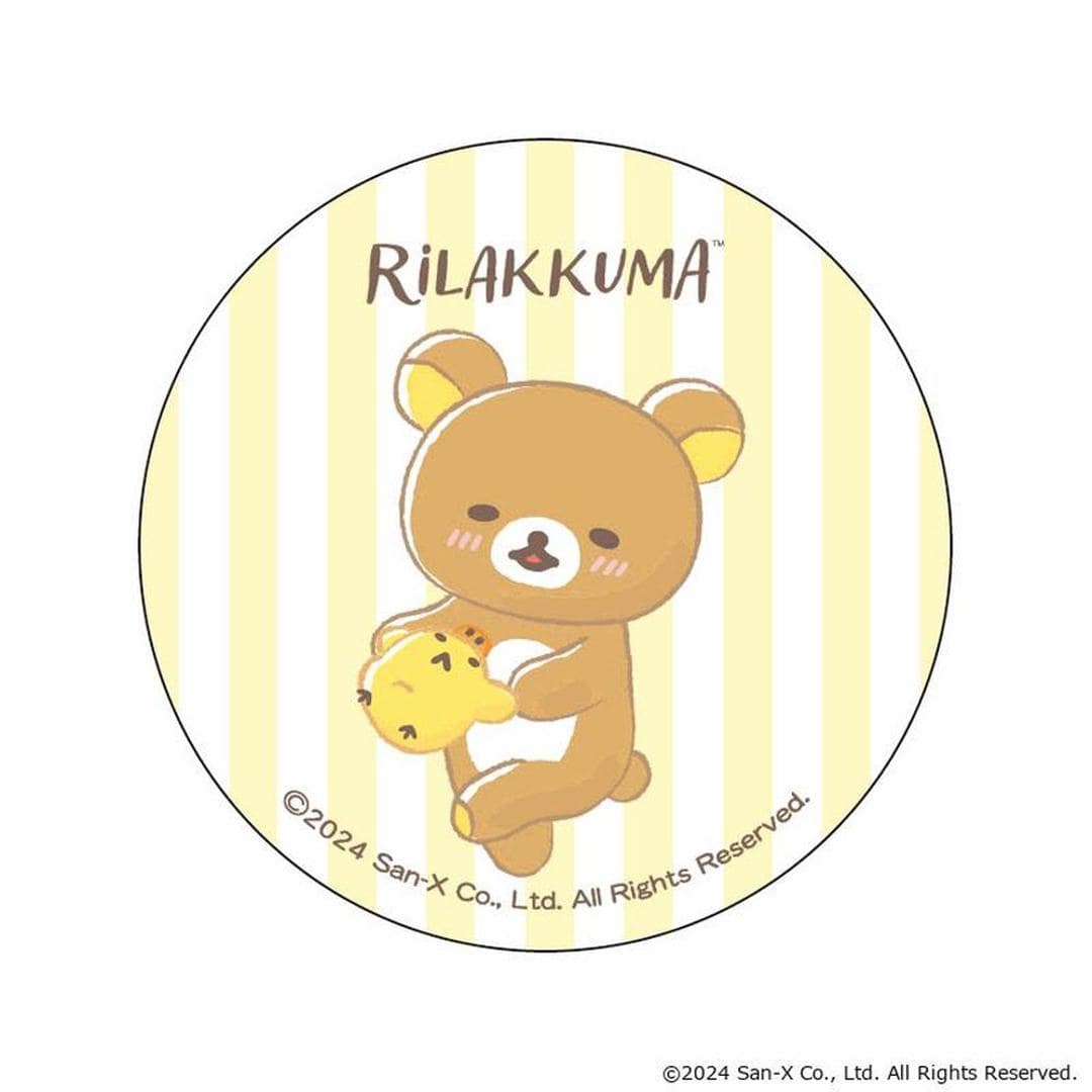 リラックマ グッズ 通販 Rilakkuma 缶バッジ まじかる百貨店缶バッジ 4947864051815 リラックマ09 缶バッチ カンバッジ カンバッチ キャラクターグッズ かわいい 可愛い おしゃれ カワイイ レンチキュラー コレクション ホビー リラックマ ・