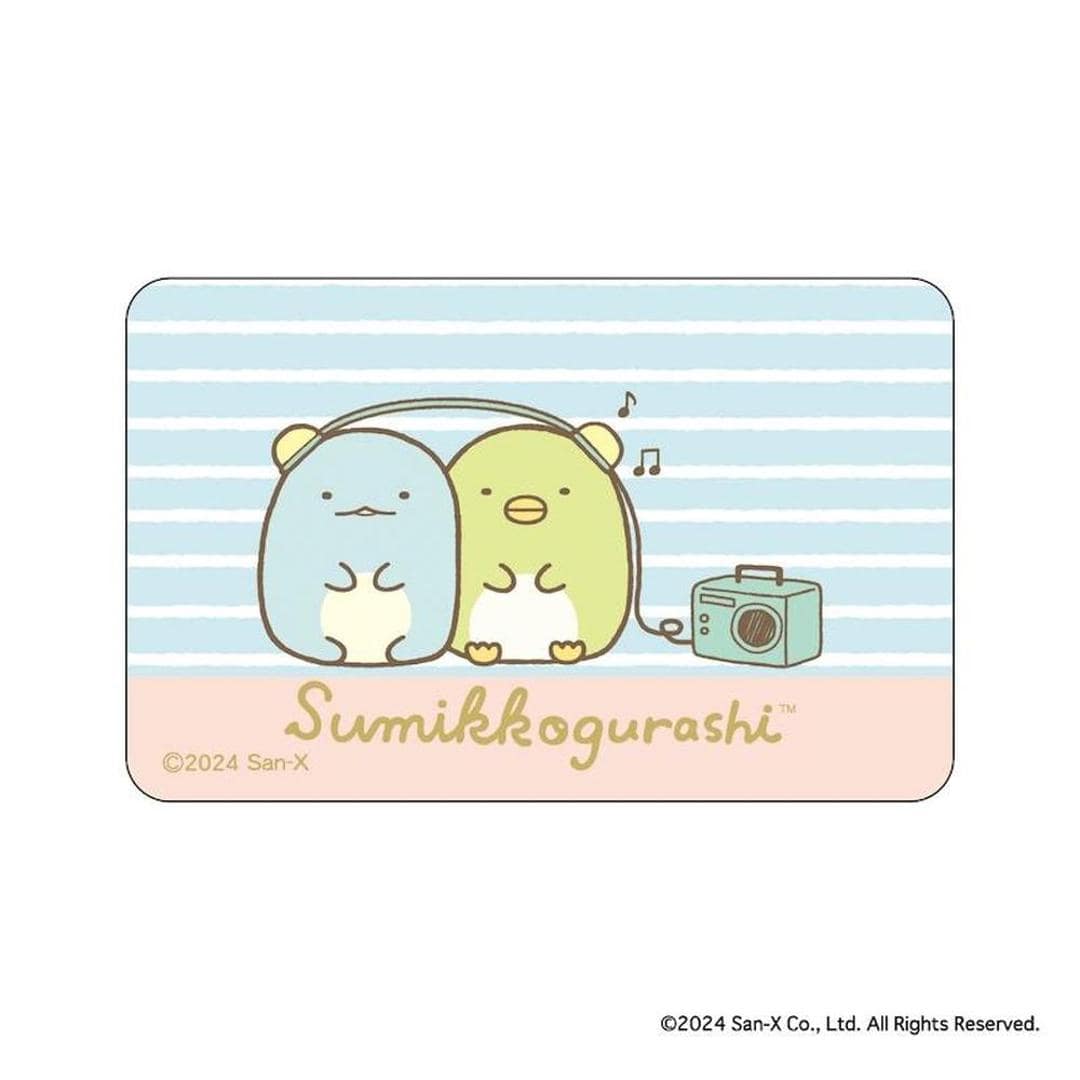 すみっコぐらし グッズ 通販 すみっこ ステッカー まじかる百貨店ステッカー 4947864051983 すみっコぐらし01 スマホステッカー シール ステッカーシール かわいい 可愛い カワイイ キャラクターグッズ サンエックス レンチキュラー 文房具 すみっコぐらし ・