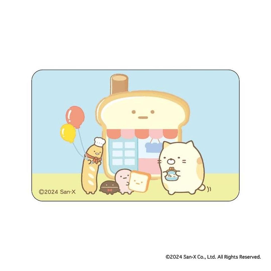 すみっコぐらし グッズ 通販 すみっこ ステッカー まじかる百貨店ステッカー 4947864052058 すみっコぐらし08 スマホステッカー シール ステッカーシール かわいい 可愛い カワイイ キャラクターグッズ サンエックス レンチキュラー 文房具 すみっコぐらし ・