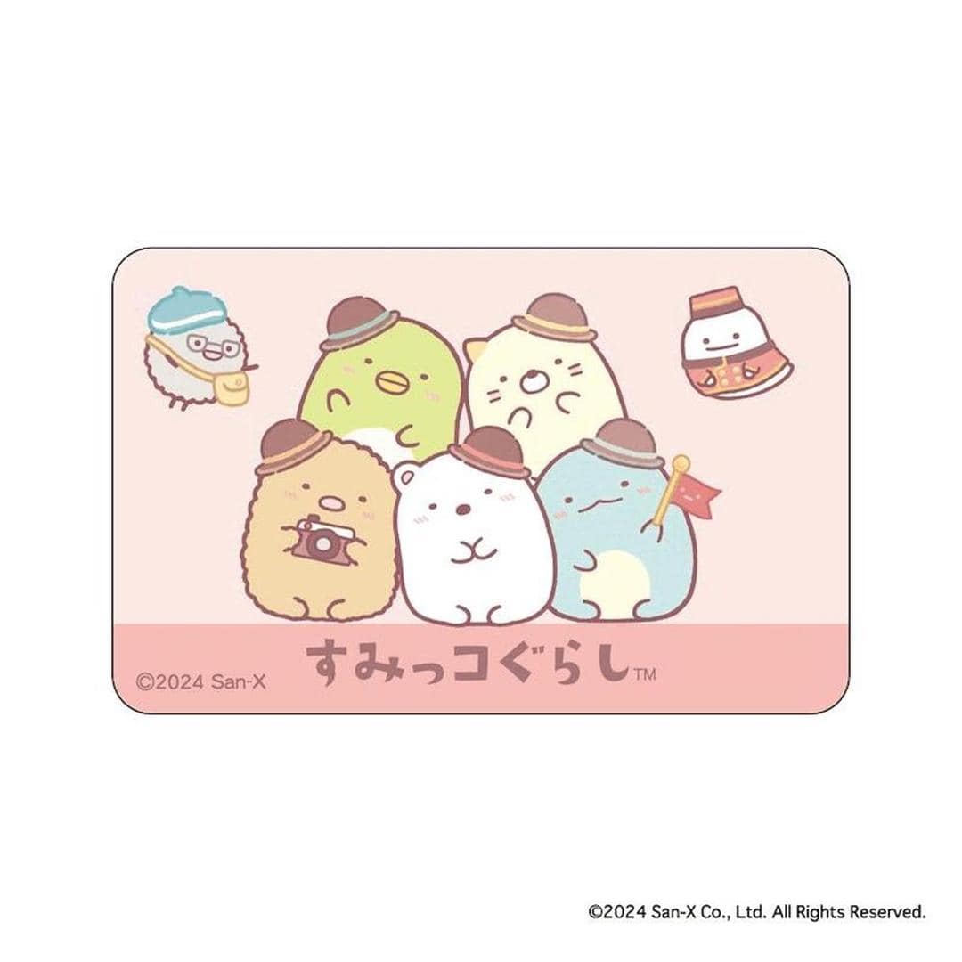 すみっコぐらし グッズ 通販 すみっこ ステッカー まじかる百貨店ステッカー 4947864052072 すみっコぐらし10 スマホステッカー シール ステッカーシール かわいい 可愛い カワイイ キャラクターグッズ サンエックス レンチキュラー 文房具 すみっコぐらし ・