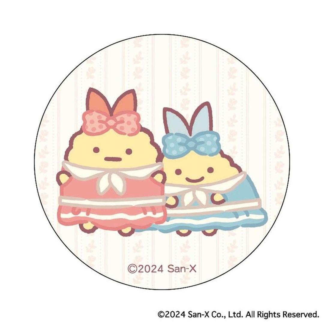 すみっコぐらし グッズ 通販 すみっこ 缶バッジ まじかる百貨店缶バッジ 4947864052164 すみっコぐらし09 缶バッチ カンバッジ カンバッチ かわいい 可愛い おしゃれ カワイイ キャラクターグッズ サンエックス レンチキュラー コレクション すみっコぐらし ・