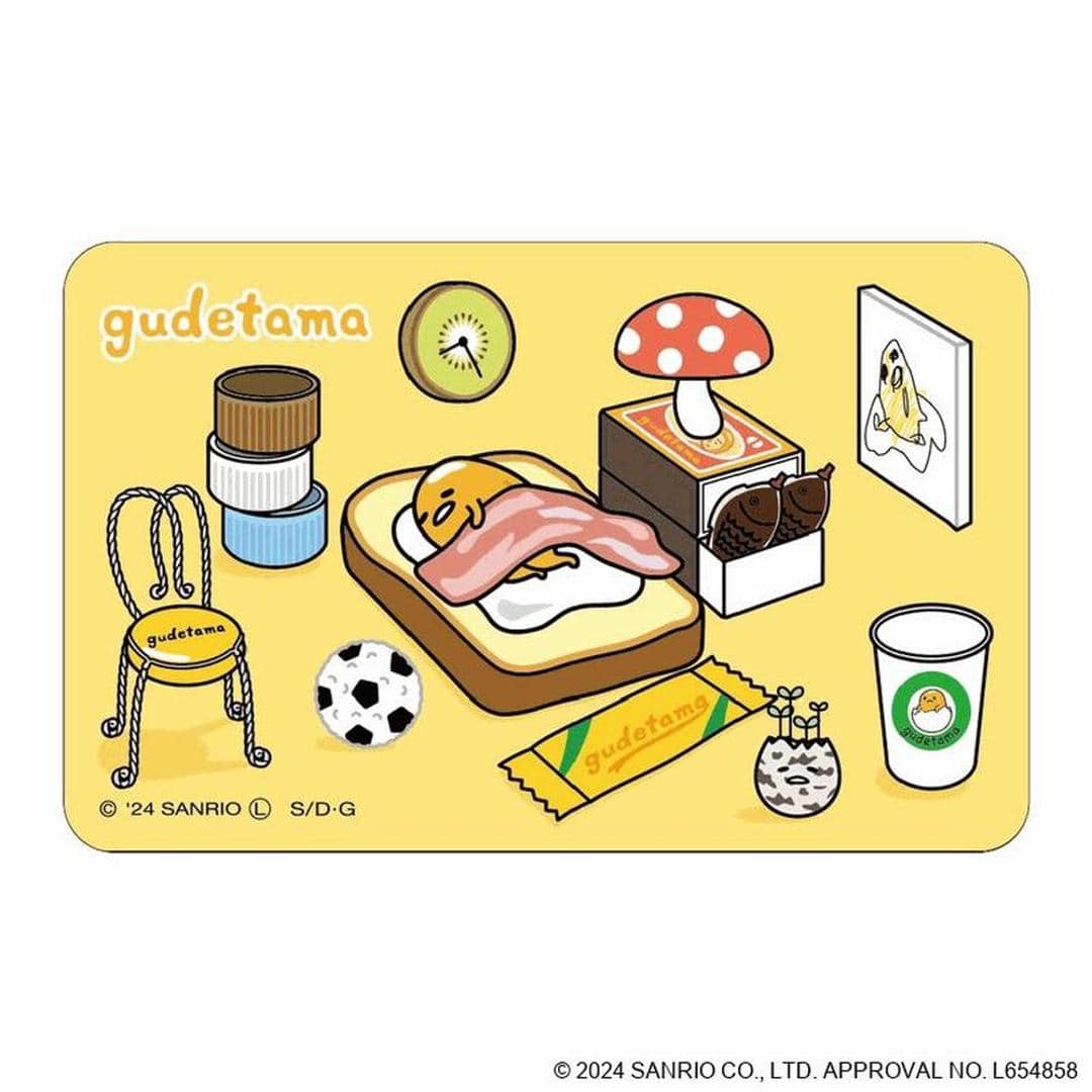 サンリオ ぐでたま グッズ 通販 GUDETAMA ステッカー まじかる百貨店ステッカー 4947864052591 ぐでたま01 スマホステッカー シール ステッカーシール かわいい 可愛い カワイイ キャラクター 推しグッズ レンチキュラー 推し活 ぐでたま ・