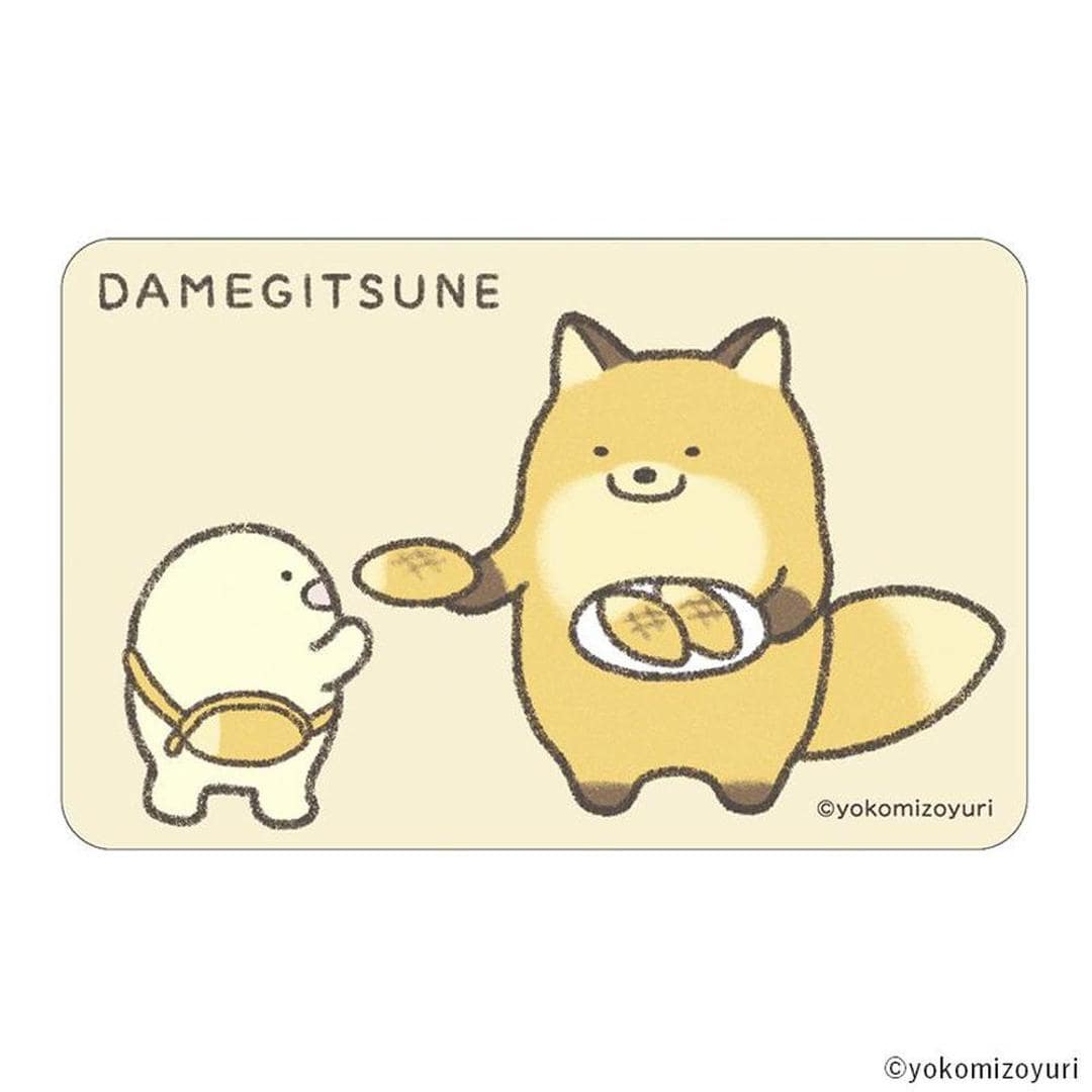 なんでもいきもの グッズ 通販 なんもの ステッカー まじかる百貨店ステッカー 4947864055981 なんでもいきもの02 スマホステッカー シール ステッカーシール かわいい おしゃれ 可愛い カワイイ 推し活 キャラクター レンチキュラー 文房具 なんでもいきもの ・