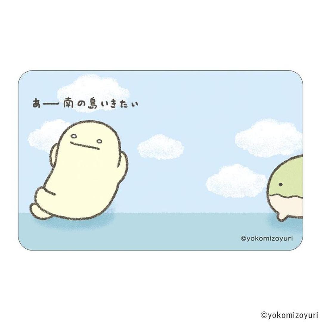 なんでもいきもの グッズ 通販 なんもの ステッカー まじかる百貨店ステッカー 4947864056001 なんでもいきもの04 スマホステッカー シール ステッカーシール かわいい おしゃれ 可愛い カワイイ 推し活 キャラクター レンチキュラー 文房具 なんでもいきもの ・