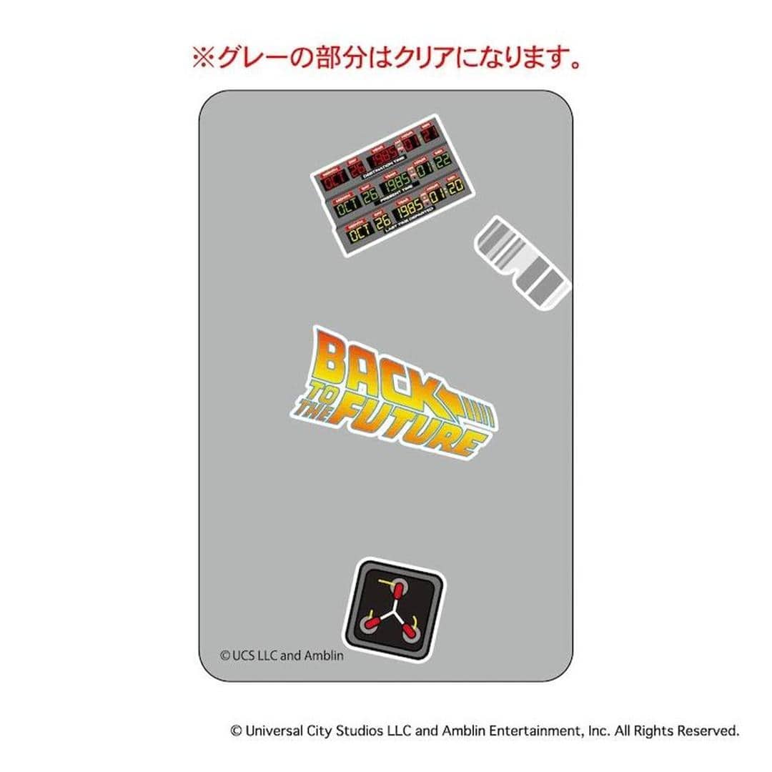 バックトゥザフューチャー グッズ 通販 クリアカード まじかる百貨店クリアカード 4947864075484 バック・トゥ・ザ・フューチャー02 Back to the Future カード BTTF デロリアン 映画グッズ おしゃれ レンチキュラー 推し バック・トゥ・ザ・フューチャー ・