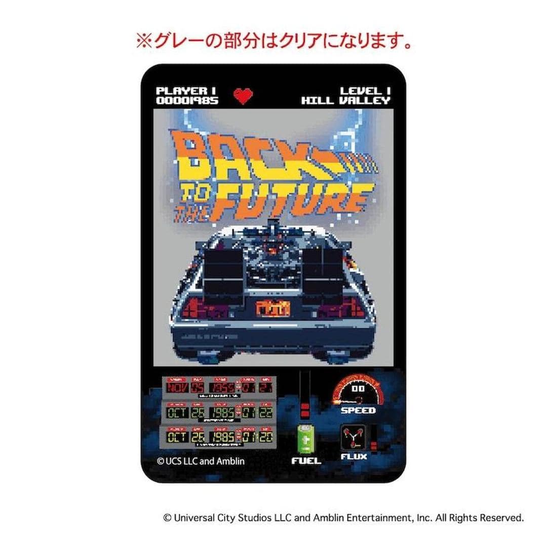 バックトゥザフューチャー グッズ 通販 クリアカード まじかる百貨店クリアカード 4947864075507 バック・トゥ・ザ・フューチャー04 Back to the Future カード BTTF デロリアン 映画グッズ おしゃれ レンチキュラー 推し バック・トゥ・ザ・フューチャー ・