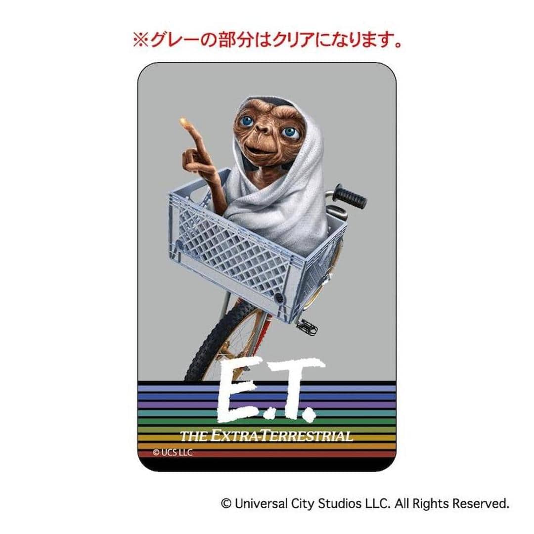 ET グッズ 通販 E.T. クリアカード まじかる百貨店クリアカード 4947864075606 the Extra Terrestrial04 スマホ 透明 カード 映画グッズ イーティー おしゃれ 推し活 キャラクター レンチキュラー コレクション ホビー E.T.4 ・