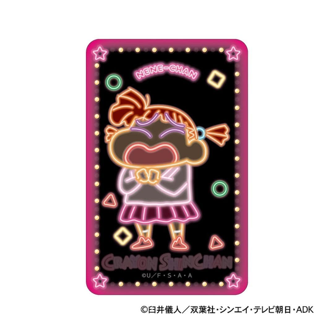 クレヨンしんちゃん グッズ 通販 ステッカー シール ステッカーシール まじかる百貨店ステッカー 4947864116552 ネネちゃん かわいい おしゃれ 可愛い オシャレ 推し活 推しグッズ キャラクター 絵が動く レンチキュラー スマホ裏 文房具 クレヨンしんちゃん ・